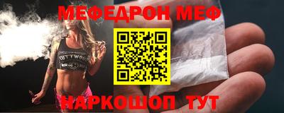 ALPHA PVP Кумертау