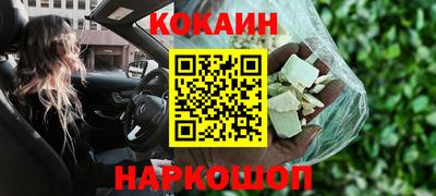 ALPHA PVP Кумертау