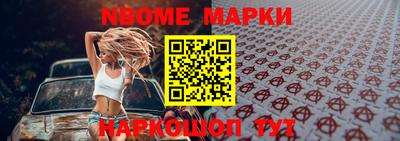 ALPHA PVP Кумертау