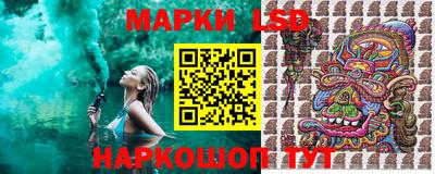ALPHA PVP Кумертау