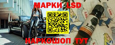 мяу мяу мука Кулебаки