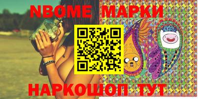 ALPHA PVP Кумертау