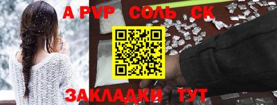 мяу мяу мука Кулебаки