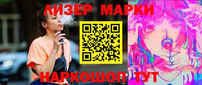 мяу мяу мука Кулебаки