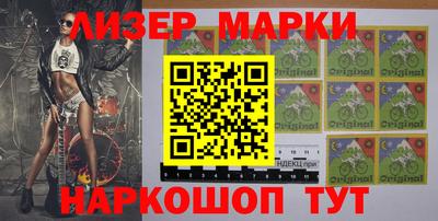 мяу мяу мука Кулебаки