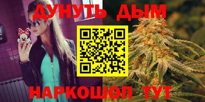 ALPHA PVP Кумертау