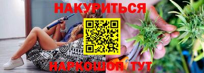 ALPHA PVP Кумертау