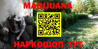 винт Кунгур