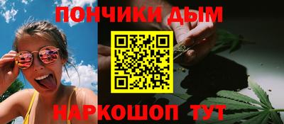 винт Кунгур
