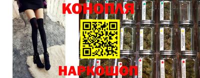 мяу мяу мука Кулебаки