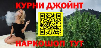 мяу мяу мука Кулебаки