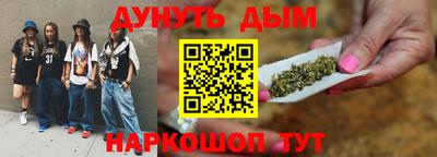 ALPHA PVP Кумертау