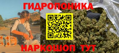 винт Кунгур