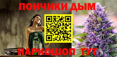 мяу мяу мука Кулебаки