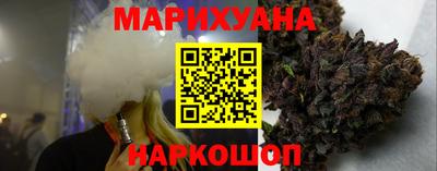 мяу мяу мука Кулебаки