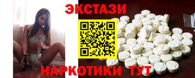 винт Кунгур