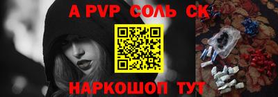 мяу мяу мука Кулебаки