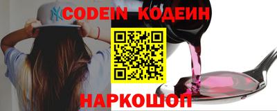 ALPHA PVP Кумертау