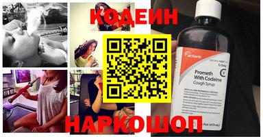 ALPHA PVP Кумертау