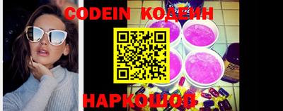 ALPHA PVP Кумертау