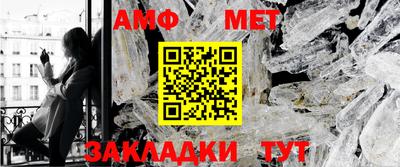 мяу мяу мука Кулебаки