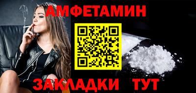 мяу мяу мука Кулебаки