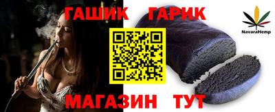 винт Кунгур