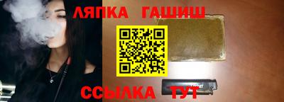 мяу мяу мука Кулебаки
