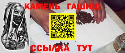 винт Кунгур