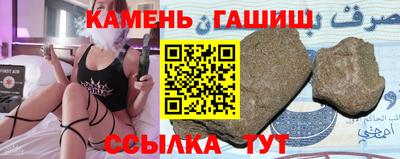 винт Кунгур