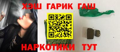 ALPHA PVP Кумертау